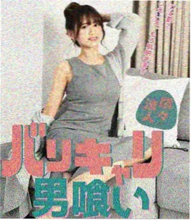 白夜诊所 韩剧国语版封面